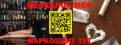 дмт Партизанск