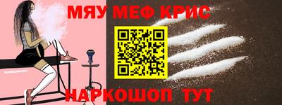 амфетамин Пенза