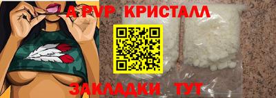 дмт Партизанск