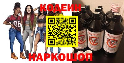 амфетамин Пенза