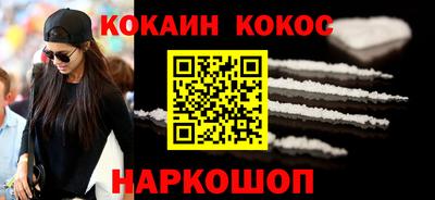 герыч Первоуральск