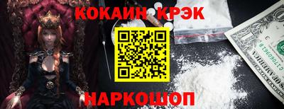 герыч Первоуральск