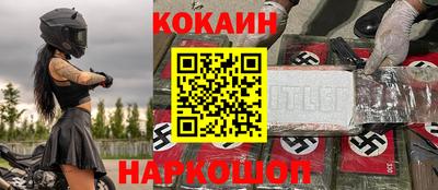 дмт Партизанск