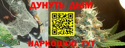 дмт Партизанск