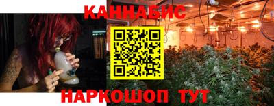 герыч Первоуральск