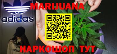 герыч Первоуральск