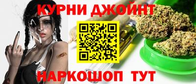 амфетамин Пенза