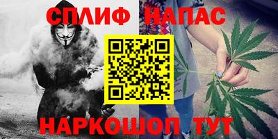 амфетамин Пенза