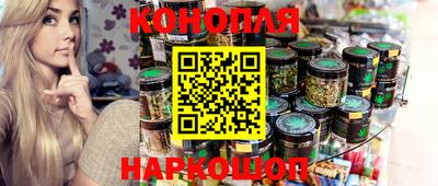 герыч Первоуральск