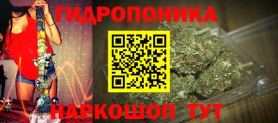 герыч Первоуральск