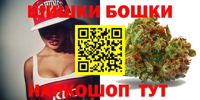 герыч Первоуральск