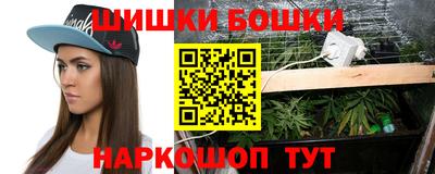 амфетамин Пенза
