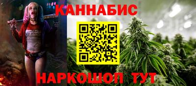 дмт Партизанск