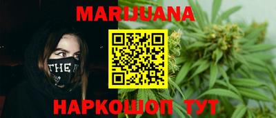 дмт Партизанск