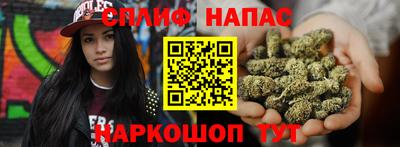 дмт Партизанск