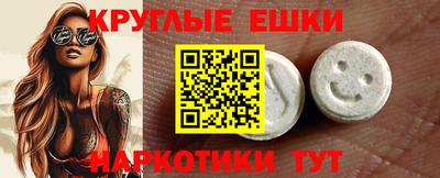герыч Первоуральск