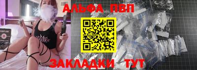 дмт Партизанск