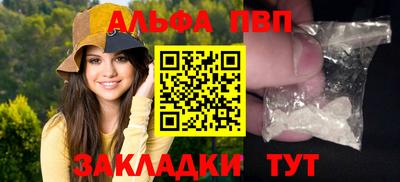 дмт Партизанск