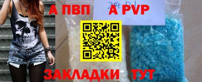 дмт Партизанск