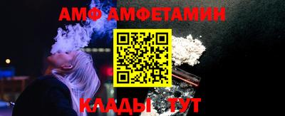 герыч Первоуральск