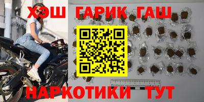 герыч Первоуральск