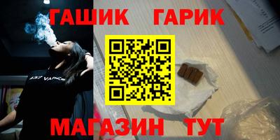 дмт Партизанск