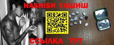 дмт Партизанск