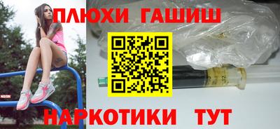 герыч Первоуральск