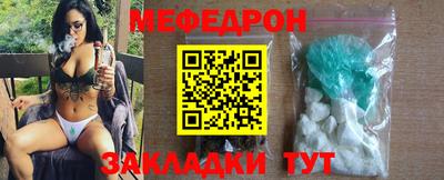 дмт Партизанск