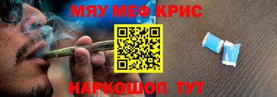 герыч Первоуральск
