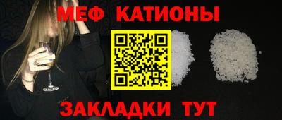 герыч Первоуральск