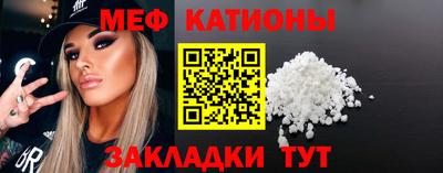 амфетамин Пенза
