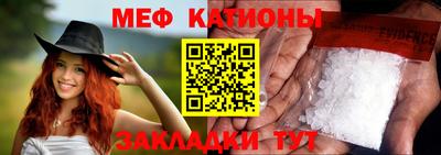 дмт Партизанск