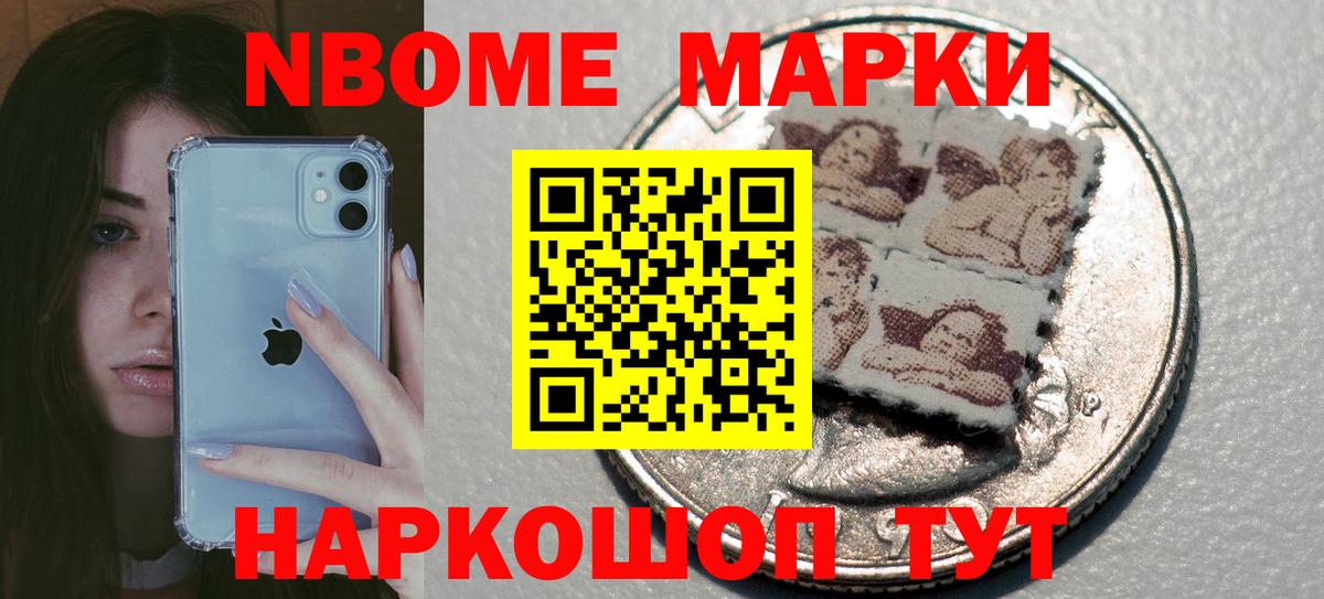 Лсд 25 экстази кислота Сатка